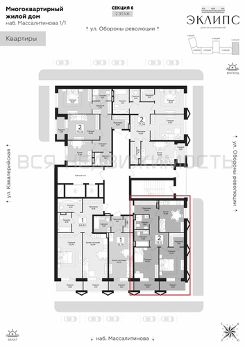 2-комнатная квартира, 73.12кв.м - изображение 1