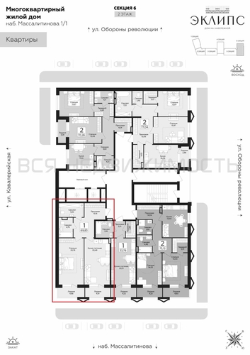1-комнатная квартира, 69.83кв.м - изображение 1