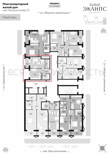 1-комнатная квартира, 39.41кв.м - изображение 1