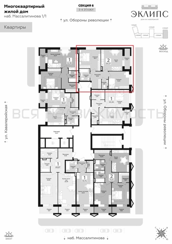 2-комнатная квартира, 64.57кв.м - изображение 1
