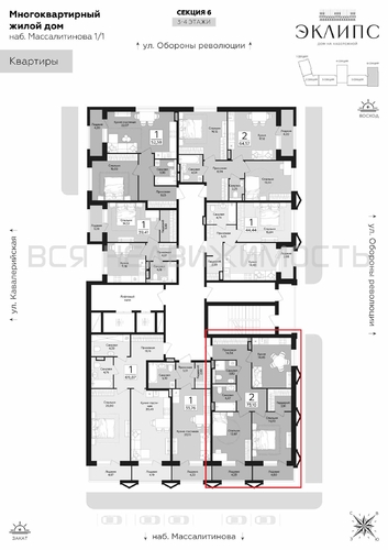 2-комнатная квартира, 73.1кв.м - изображение 1