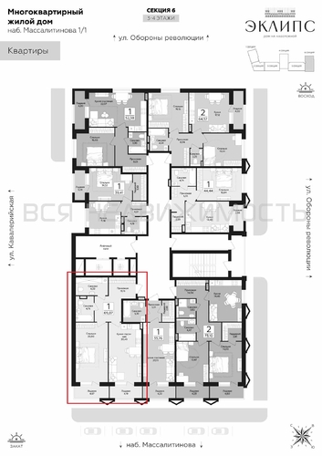 1-комнатная квартира, 69.87кв.м - изображение 1