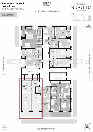 1-комнатная квартира, 69.66кв.м - изображение 1