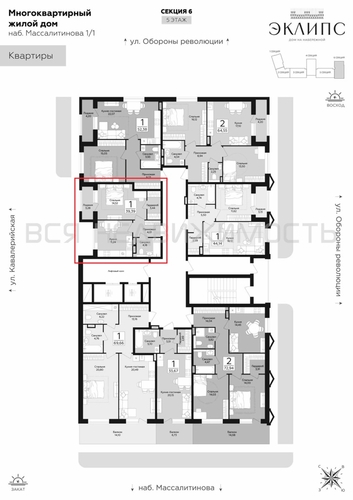 1-комнатная квартира, 39.39кв.м - изображение 1