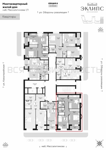 2-комнатная квартира, 66.31кв.м - изображение 1