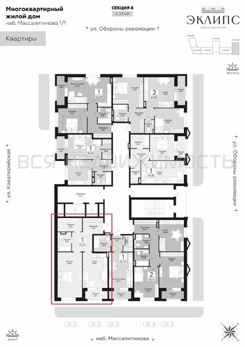 1-комнатная квартира, 62.81кв.м - изображение 1