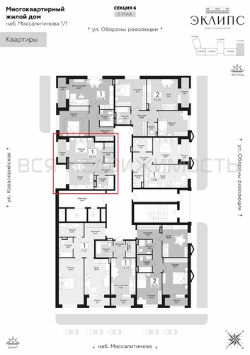1-комнатная квартира, 39.39кв.м - изображение 1