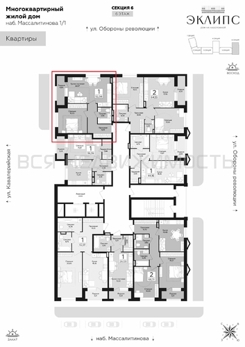 1-комнатная квартира, 52.38кв.м - изображение 1