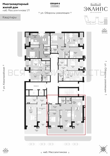 2-комнатная квартира, 82.33кв.м - изображение 1