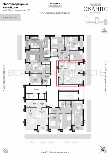 1-комнатная квартира, 44.12кв.м - изображение 1