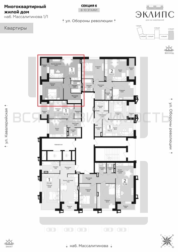 1-комнатная квартира, 52.38кв.м - изображение 1
