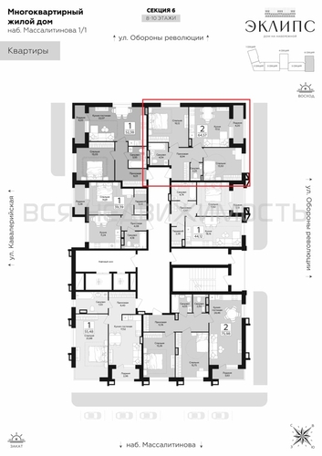 2-комнатная квартира, 64.57кв.м - изображение 1