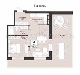 3-комнатная квартира, 103.29кв.м - изображение 1