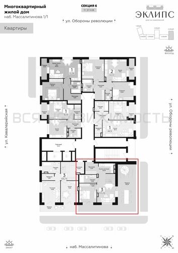 3-комнатная квартира, 103.29кв.м - изображение 2