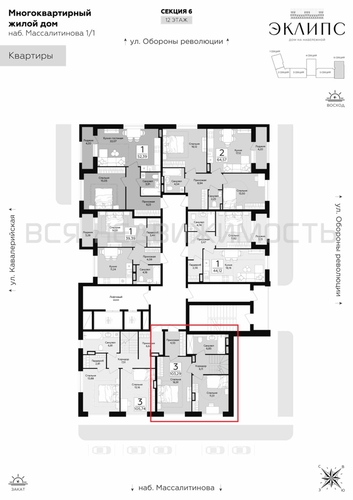 3-комнатная квартира, 103.29кв.м - изображение 3