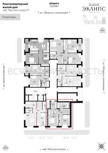 3-комнатная квартира, 103.29кв.м - изображение 3