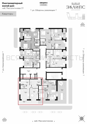 3-комнатная квартира, 105.74кв.м - изображение 2