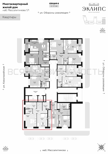3-комнатная квартира, 105.74кв.м - изображение 3