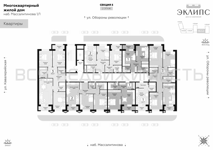 квартира-студия, 24,77кв.м. - изображение 1
