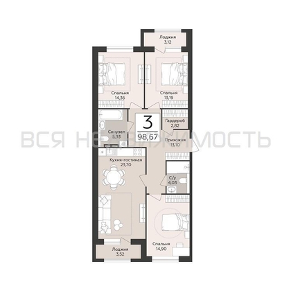 3-комнатная квартира, 98.67кв.м - изображение
