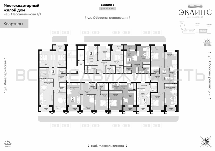 2-комнатная квартира, 69.32кв.м - изображение 1