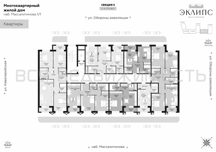 3-комнатная квартира, 98.86кв.м - изображение 1