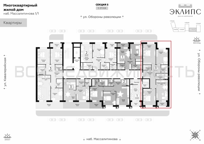 3-комнатная квартира, 94.43кв.м - изображение 1