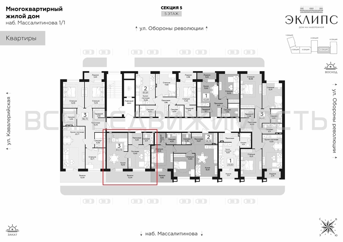 3-комнатная квартира, 84.09кв.м - изображение 2