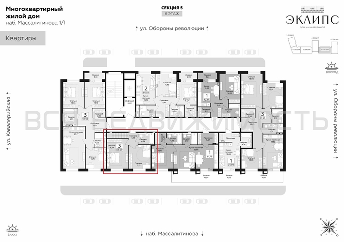 3-комнатная квартира, 84.09кв.м - изображение 3