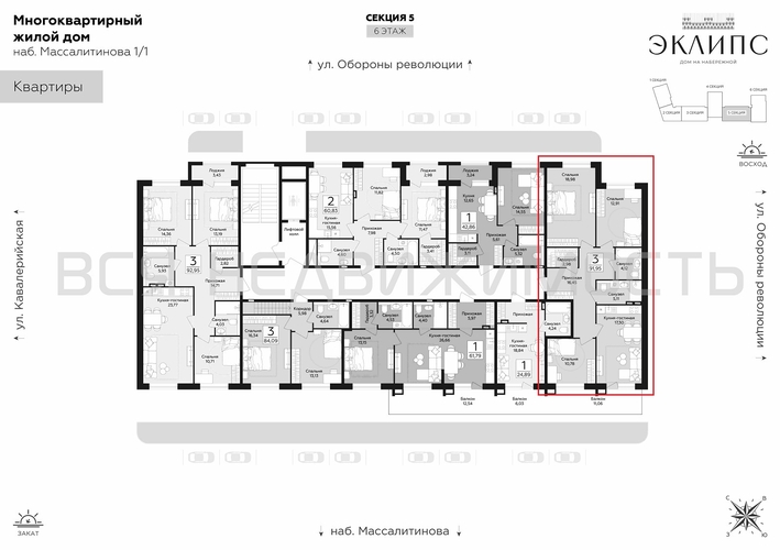 3-комнатная квартира, 91.95кв.м - изображение 1
