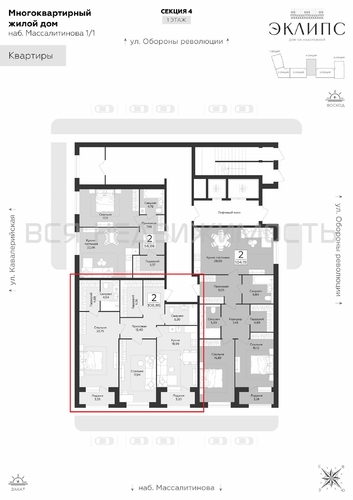 2-комнатная квартира, 108.86кв.м - изображение 1