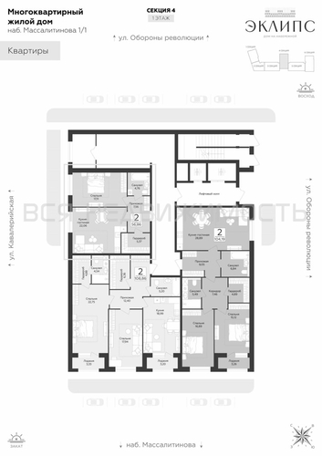 1-комнатная квартира, 56.86кв.м - изображение 1