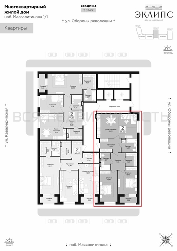 2-комнатная квартира, 95.6кв.м - изображение 1