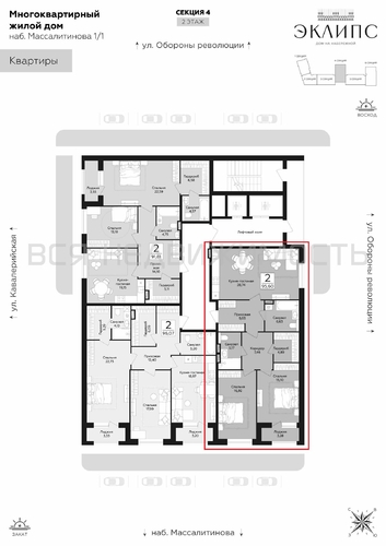 2-комнатная квартира, 95.6кв.м - изображение 1