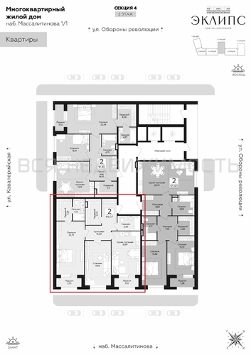2-комнатная квартира, 96.07кв.м - изображение 1