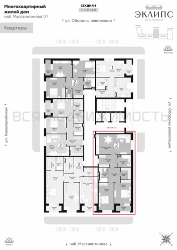 2-комнатная квартира, 95.67кв.м - изображение 1