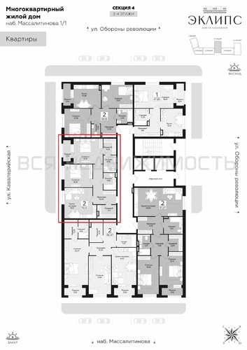 2-комнатная квартира, 79.65кв.м - изображение 1