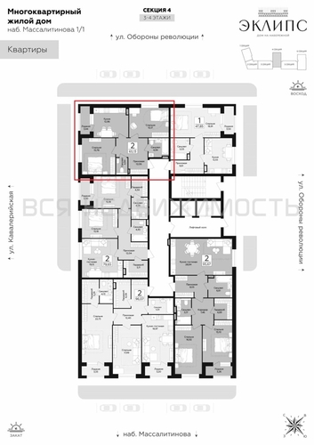 2-комнатная квартира, 65.13кв.м - изображение 1