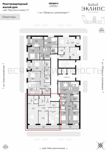 2-комнатная квартира, 92.63кв.м - изображение 1