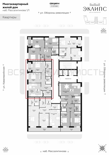 2-комнатная квартира, 79.65кв.м - изображение 1