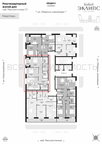 2-комнатная квартира, 79.65кв.м - изображение 1