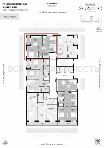 2-комнатная квартира, 64.98кв.м - изображение 1