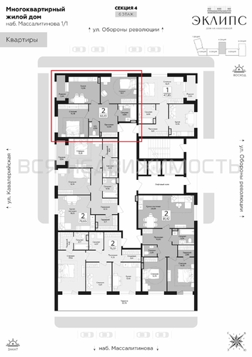 2-комнатная квартира, 65.13кв.м - изображение 1