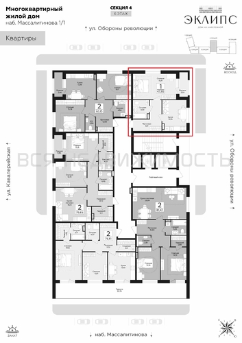 1-комнатная квартира, 47.85кв.м - изображение 1
