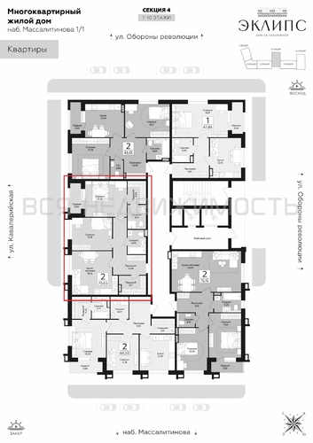 2-комнатная квартира, 79.65кв.м - изображение 1
