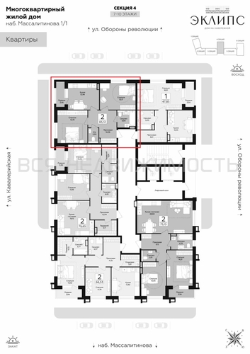 2-комнатная квартира, 65.12кв.м - изображение 1