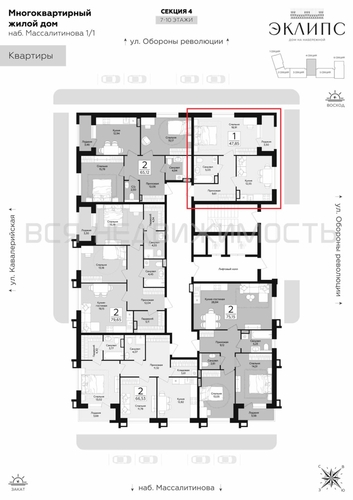 1-комнатная квартира, 47.85кв.м - изображение 1