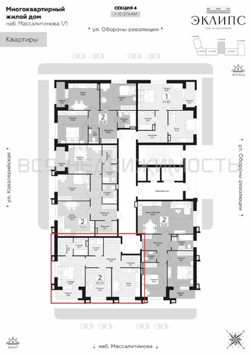 2-комнатная квартира, 66.53кв.м - изображение 1