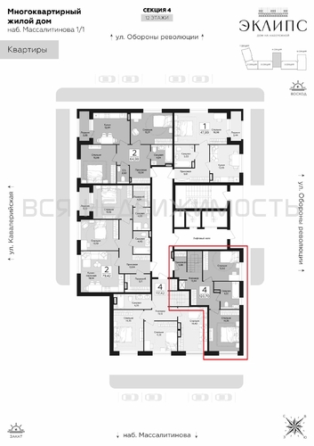 4-комнатная квартира, 120.7кв.м - изображение 3
