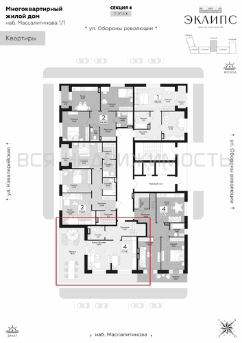 3-комнатная квартира, 117.42кв.м - изображение 2